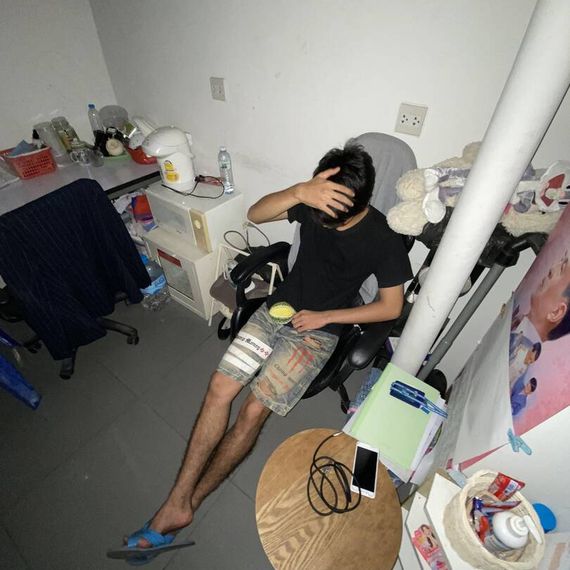 แชท หาเพื่อนคุย 