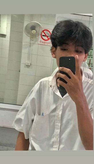 แชท หาเพื่อนคุย 