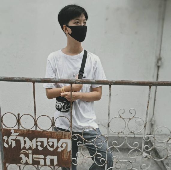 แชท หากิ๊ก 