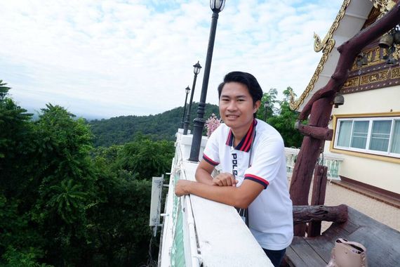 แชท หาเพื่อนคุย 