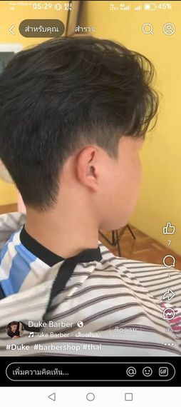 chat looking for friends  from Samut Prakarn