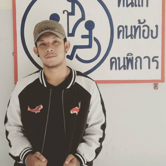 แชท หาเพื่อนคุย 