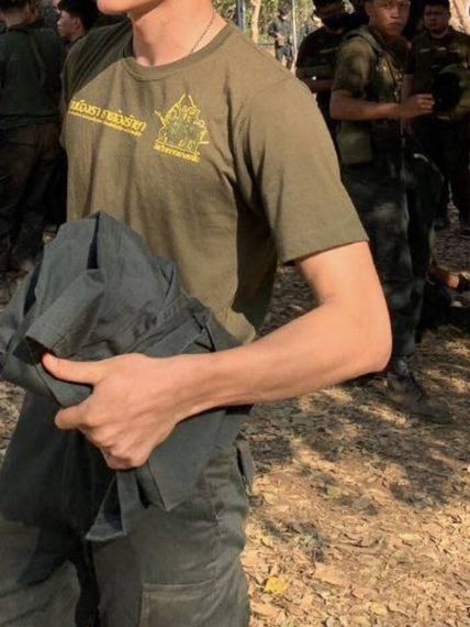 แชท หาเพื่อนคุย 