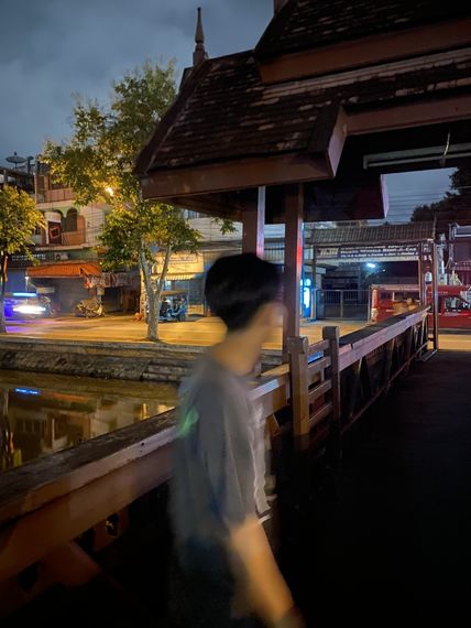 แชท หาเพื่อนคุย 