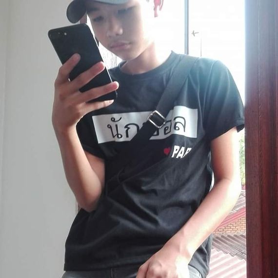 chat find love, chat 