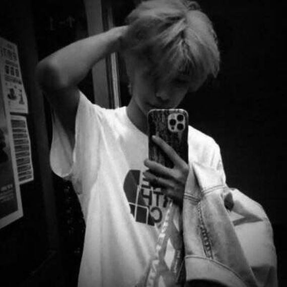 แชท หาเพื่อนคุย, หากิ๊ก 