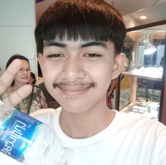 แชท หาเพื่อนคุย 