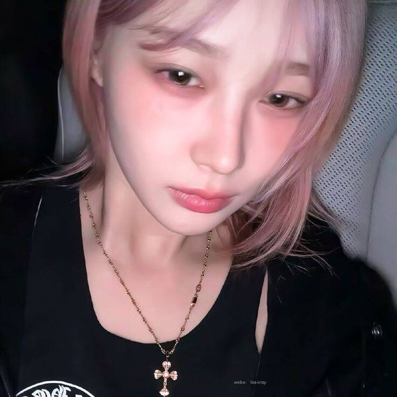 แชท หาเพื่อนคุย, หาเพื่อนไลน์ 