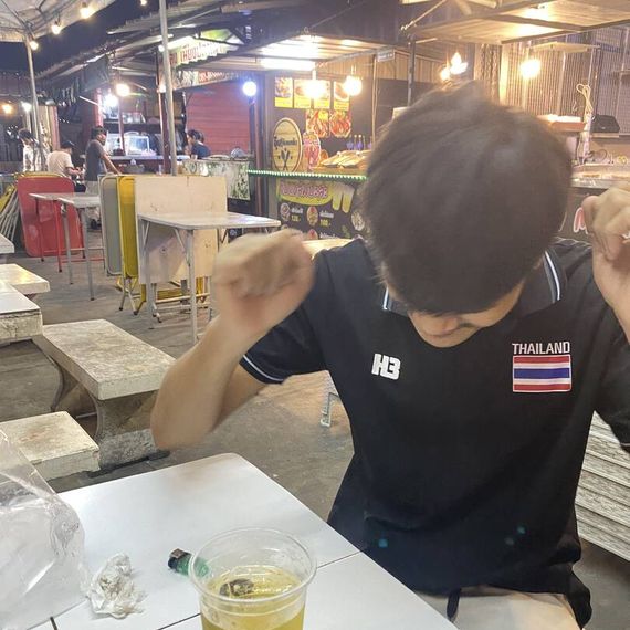 แชท หาเพื่อนคุย, โสด 