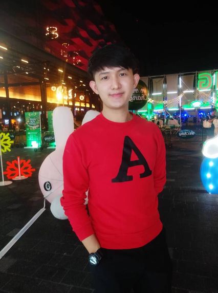 แชท หาเพื่อนคุย 