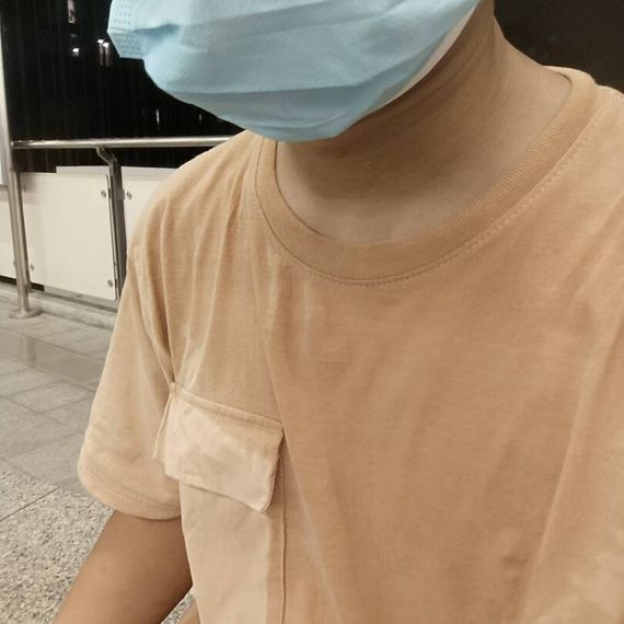 แชท หากิ๊ก 