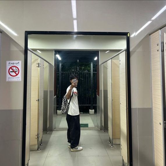 แชท หาเพื่อนคุย