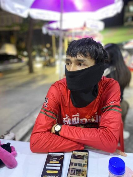 แชท หาแฟน, หาเพื่อนคุย  ที่อยู่ กรุงเทพมหานคร