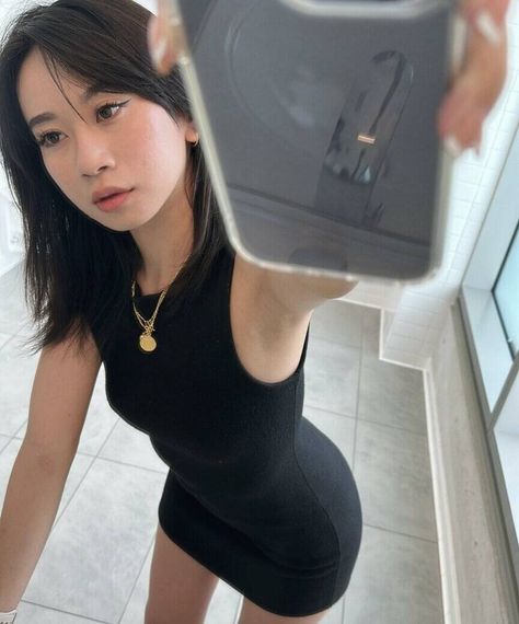 แชท หาแฟน, หาเพื่อนคุย 