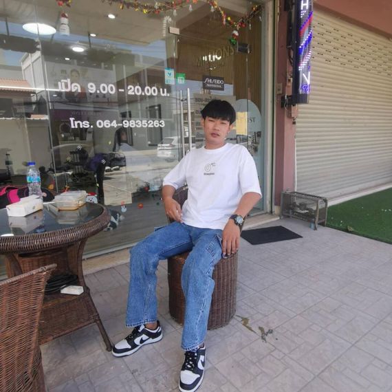 แชท หาแฟน, หาเพื่อนคุย 