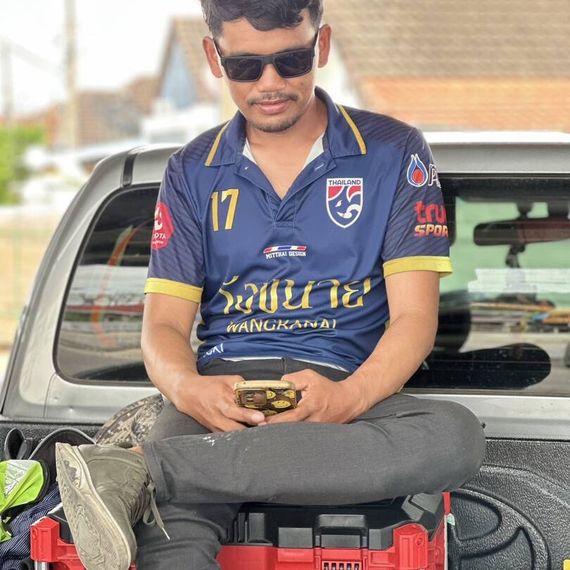 แชท หาแฟน, หาเพื่อนคุย 