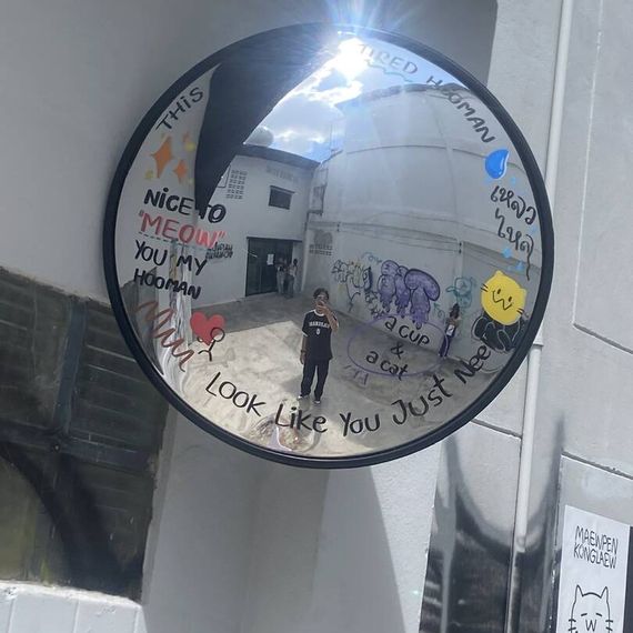 แชท หาเพื่อนคุย 