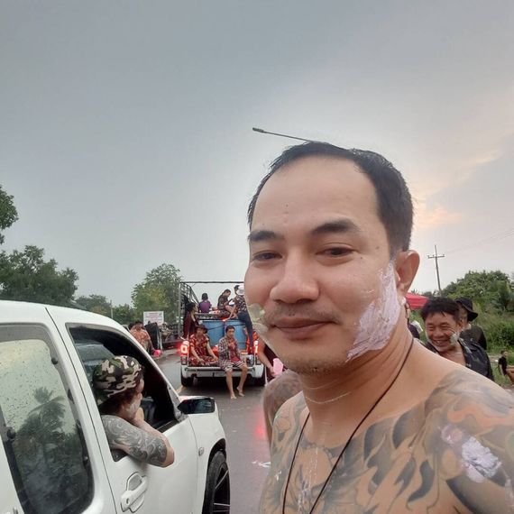 แชท หากิ๊ก 