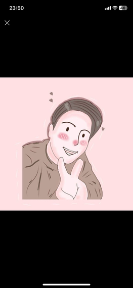 แชท หากิ๊ก 