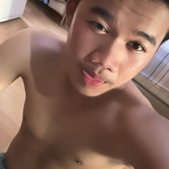 แชท หาเพื่อนไลน์