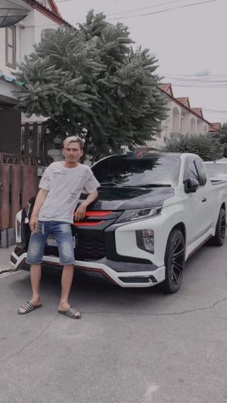 แชท หาเพื่อนคุย, หาเพื่อนไลน์