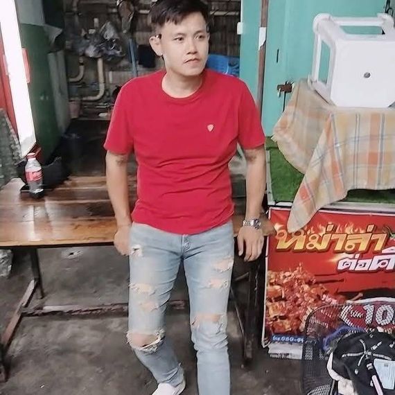 แชท หาแฟน, หาเพื่อนคุย ที่อยู่ กรุงเทพมหานคร