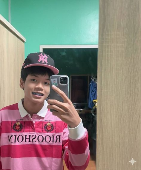 แชท หาเพื่อนคุย, โสด 