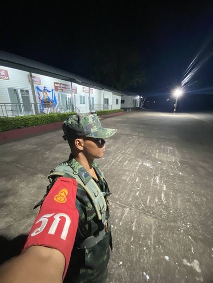 แชท หาเพื่อนคุย 