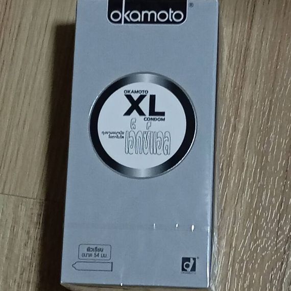 แชท หาเพื่อนเที่ยว, หากิ๊ก 