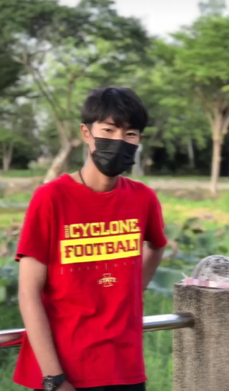แชท หาแฟน, หาเพื่อนคุย 