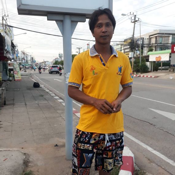 แชท หาแฟน, โสด  ที่อยู่  ฉะเชิงเทรา