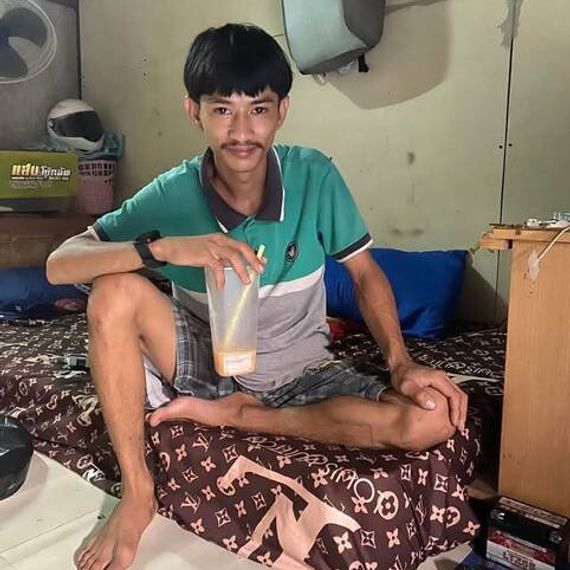 แชท หาเพื่อนคุย 