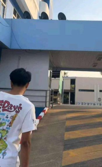แชท หาเพื่อนคุย 