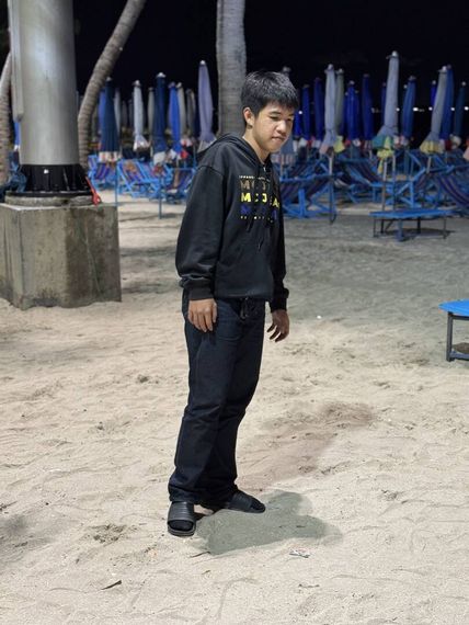 แชท หาเพื่อนคุย 