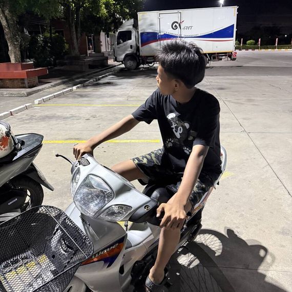 แชท หาเพื่อนคุย 