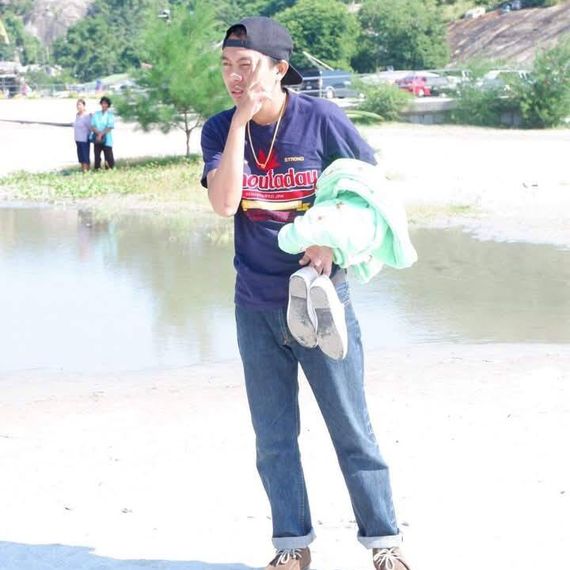แชท หาเพื่อนคุย 