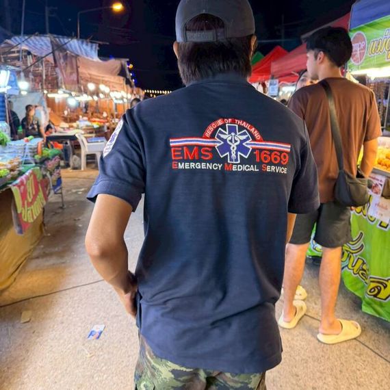 แชท หาเพื่อนคุย 