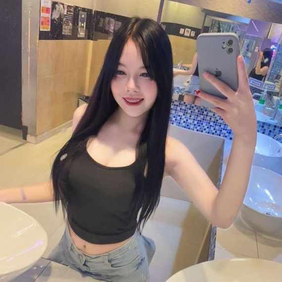 แชท หาแฟน, หาเพื่อนคุย 