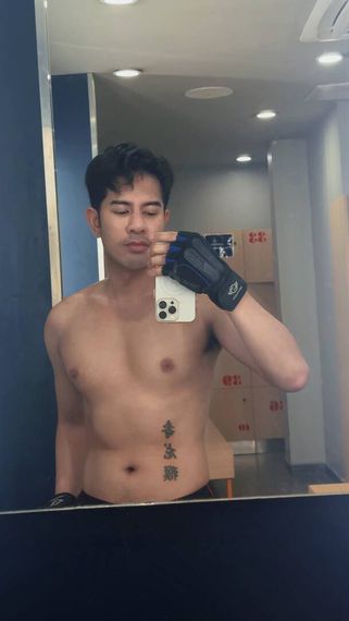 แชท หาเพื่อนคุย 