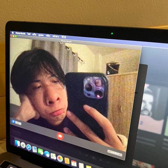 แชท หาแฟน, หาเพื่อนคุย 