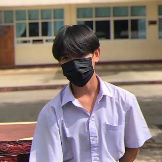 แชท แชทเปิดกล้อง 