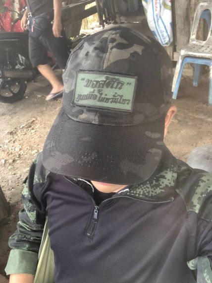 แชท หาเพื่อนคุย, โสด 