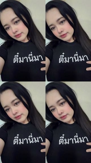 แชท หาเพื่อนคุย ที่อยู่ กรุงเทพมหานคร