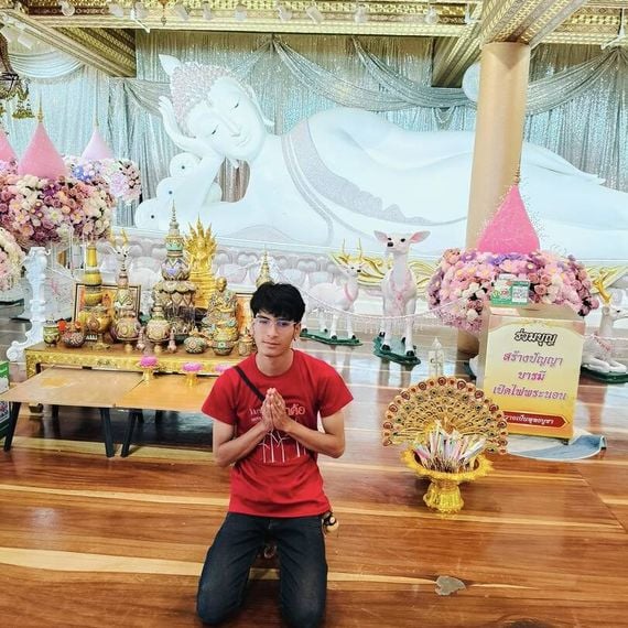 แชท หาเพื่อนคุย