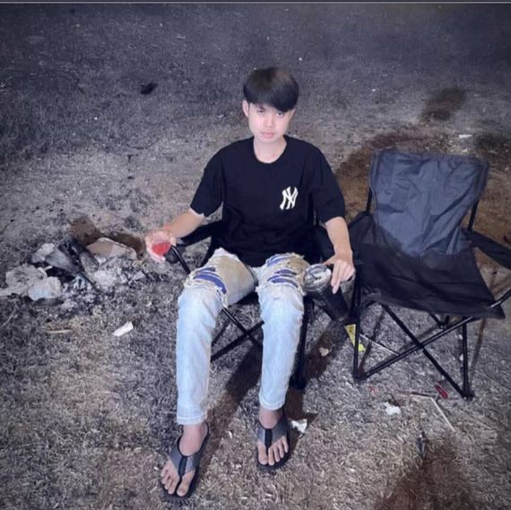 แชท หาแฟน, หาเพื่อนคุย 