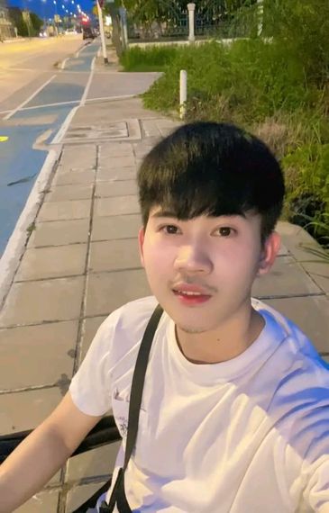 แชท หาแฟน, หาเพื่อนคุย 