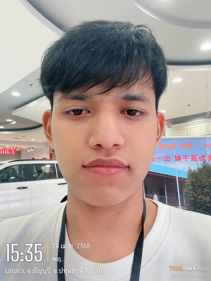 แชท หาเพื่อนคุย 