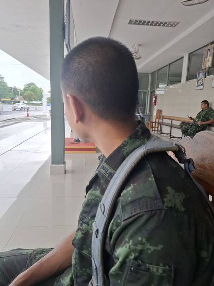 แชท หาเพื่อนคุย 