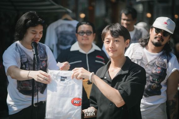 แชท หาเพื่อนคุย
