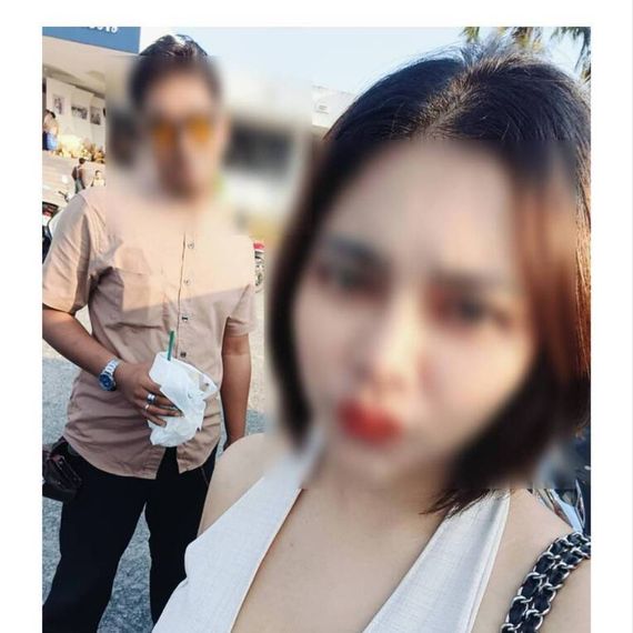 แชท หากิ๊ก 